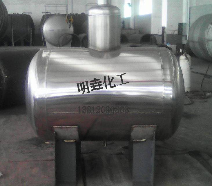 蒸餾釜